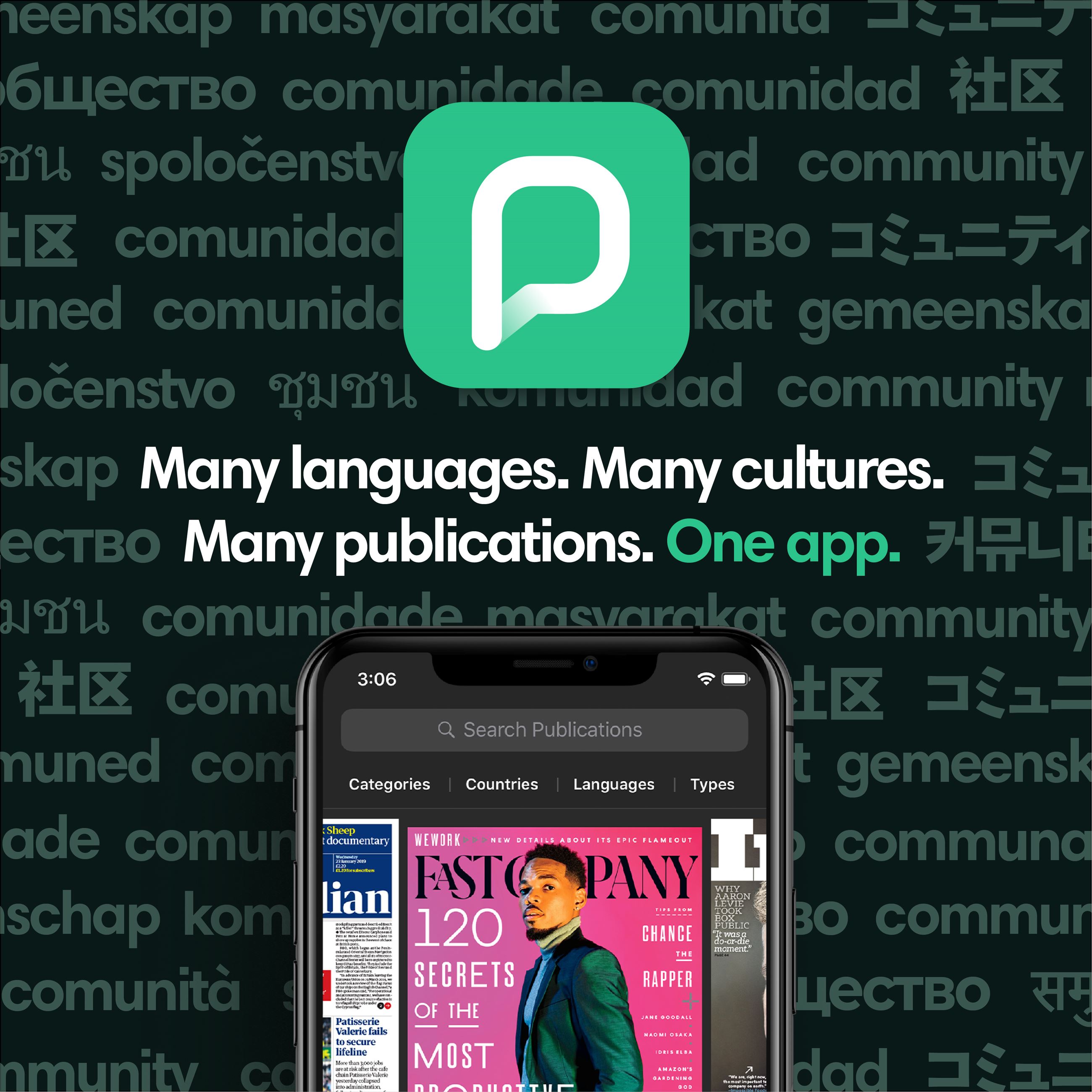 PressReader
